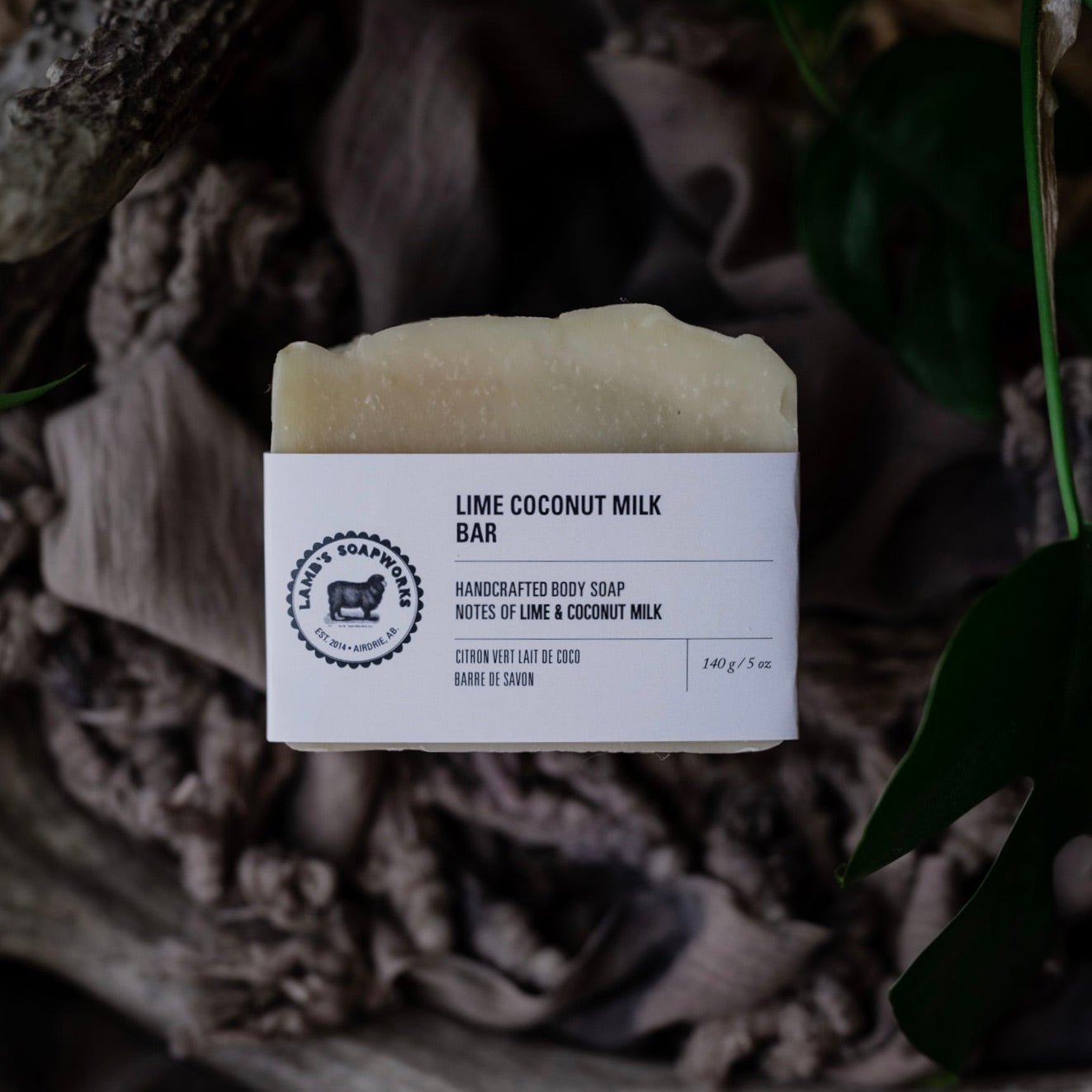 Lime Coconut Milk Bar