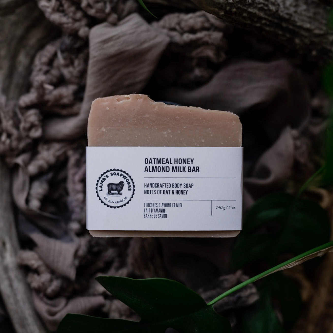Oatmeal Almond Milk Honey Bar