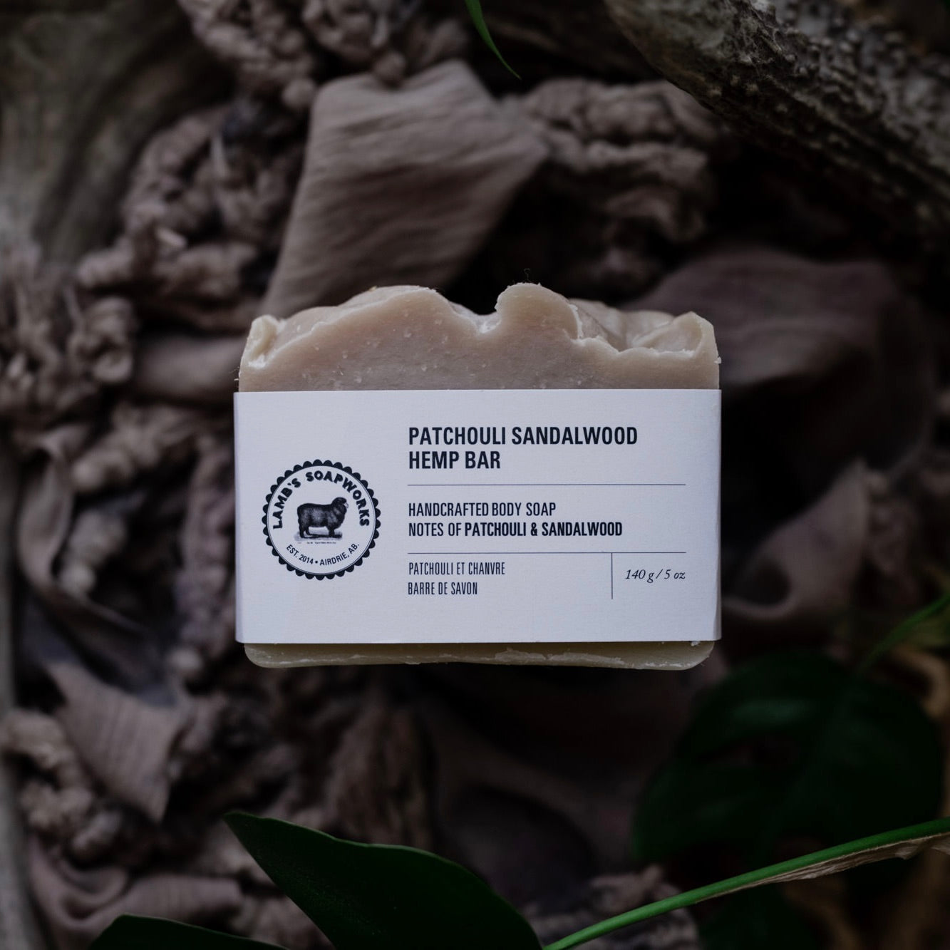 Patchouli Sandalwood Hemp Bar