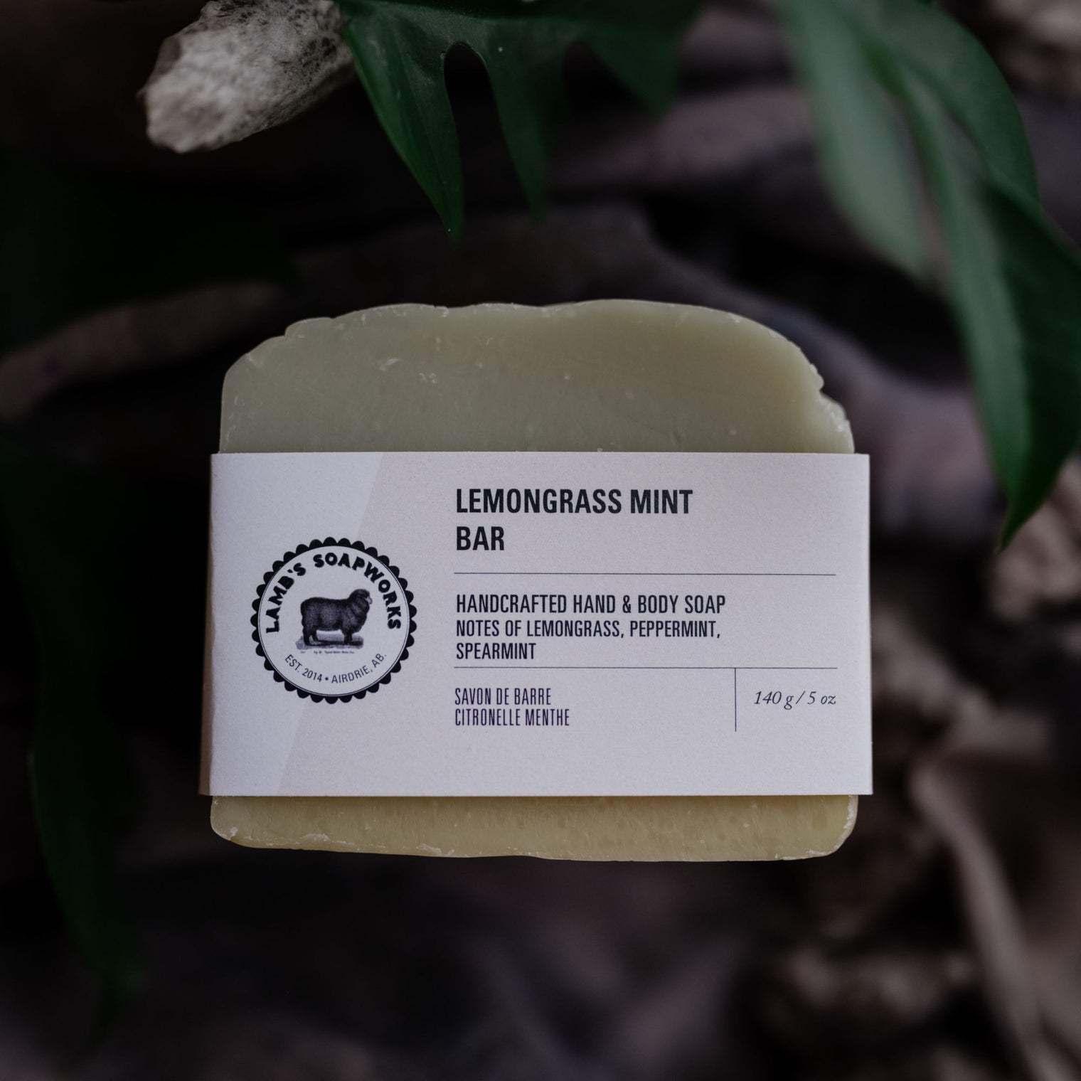 Lemongrass Mint Bar